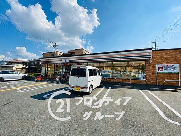 徒歩2分。セブンイレブン大阪長吉川辺2丁目店　徒歩2分。 140m