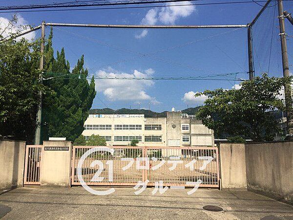 東大阪市立孔舎衙小学校 徒歩14分。 1050m