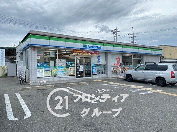 ファミリーマート東大阪布市店 徒歩16分。 1240m