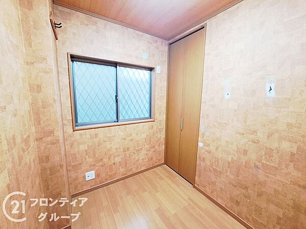 お家のご質問はお気軽にご相談下さい。