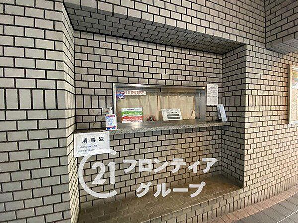 お子様の進学や転勤など、ライフステージの変わり目は住まいを見直すいいタイミングです。今の暮らしへの疑問をぜひ話してみてください