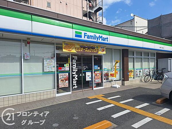 ファミリーマート聖天下二丁目店 徒歩8分。 620m