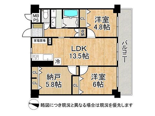間取り：327002887189