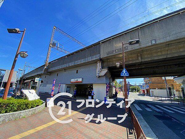 七道駅(南海本線) 徒歩11分。 850m