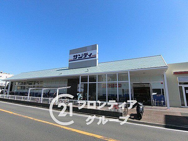 サンディ堺菩提店 徒歩9分。 680m