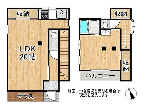 間取り：327002908995