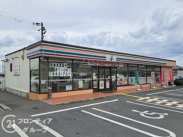 セブンイレブン八尾水越東店 徒歩9分。 680m