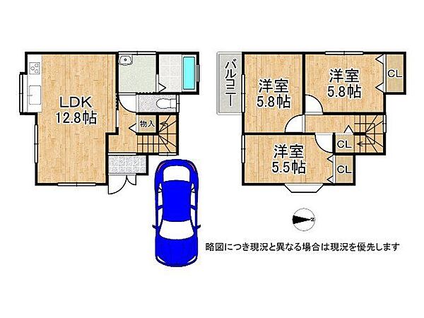 間取り：327002926566