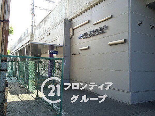 JR河内永和駅(JR西日本 おおさか東線) 徒歩5分。 400m