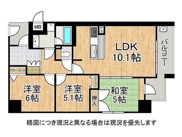 間取り：327002921945