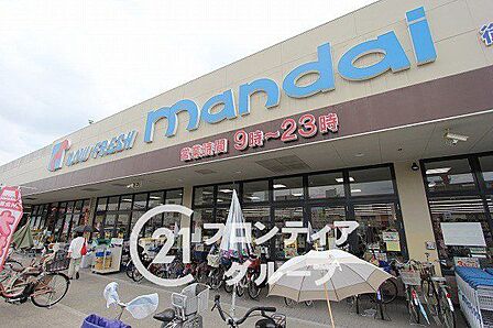 万代御厨店 徒歩9分。 700m