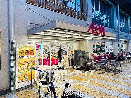 イオン八尾御坊前店 徒歩5分。 380m