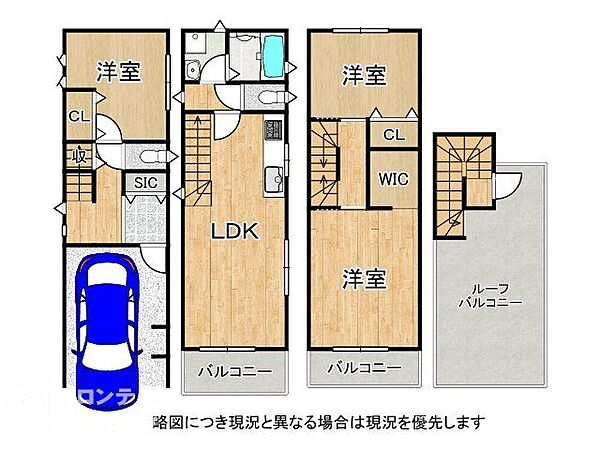 室内