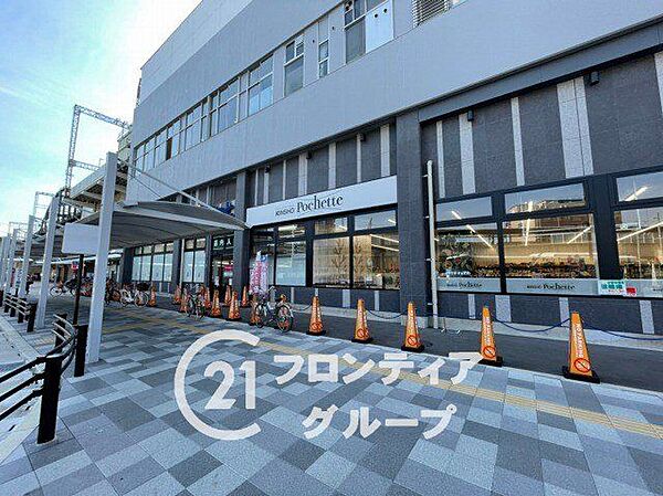 スーパーマーケットKINSHO　Pochette俊徳道店 徒歩9分。 650m
