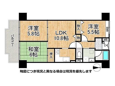 主要採光面が南向きで、1日を通して日当たり良好です。