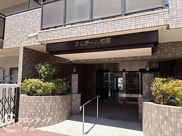 資金計画や住宅ローンのしくみなど、購入前に知っておきたいことをわかりやすくご説明しています。まずはお気軽にお問い合わせください