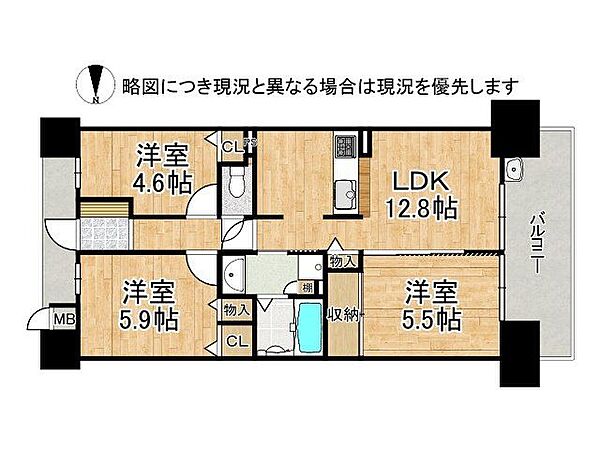 間取り：327002967272