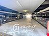 駐車場：お客様にあった住宅ローンをご提案させていただきます