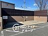 その他：多様化する住まいのお悩みを当社へお気軽にご相談下さい