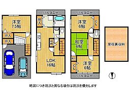 大阪府東大阪市鴻池町1丁目
