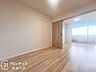 洋室：住まい探しで後悔しないためのポイントをスタッフがお伝えします。検討中の方もそうでない方も、まずは一度お話を聞かせてください