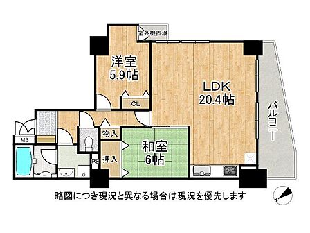 南西向きで採光・通風良好です!