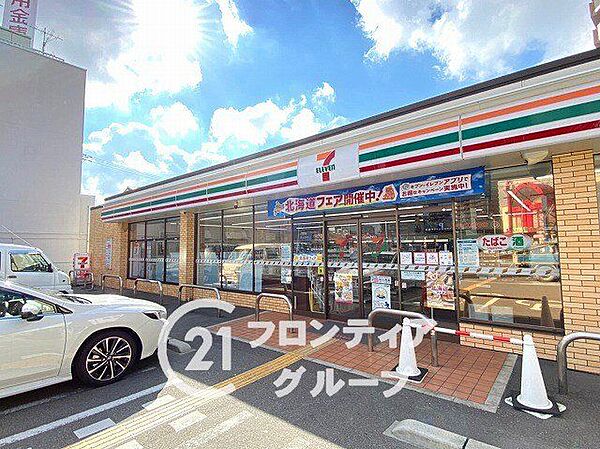 セブンイレブン堺上野芝町3丁店 徒歩5分。 400m