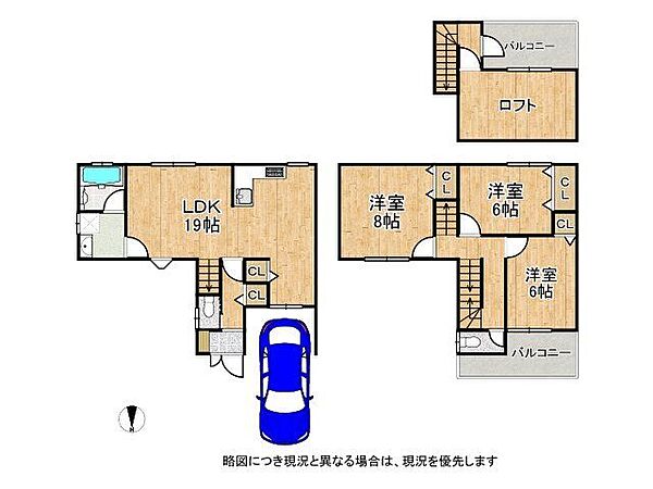 間取り：327002975076