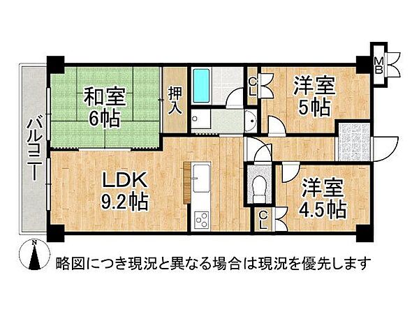間取り：327002975551