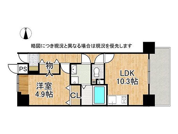 間取り：327002977293