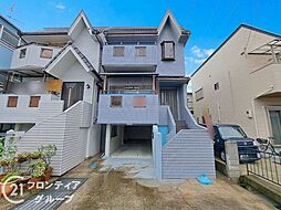 大阪府八尾市東山本新町１丁目