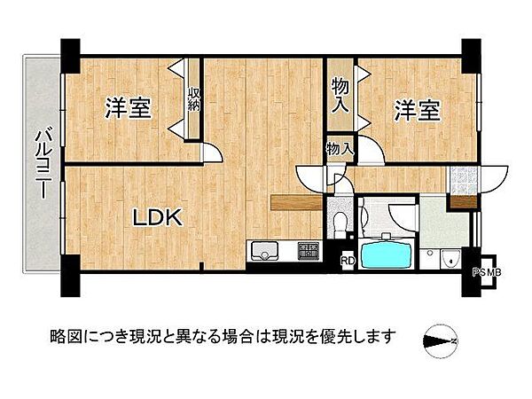 間取り：327002977631