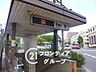 周辺：長居駅(Osaka　Metro 御堂筋線) 徒歩13分。 1270m