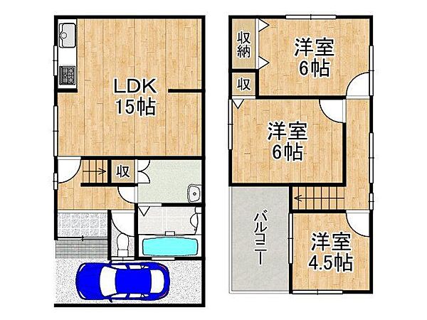 間取り：327002979634