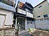 その他：住宅購入の流れや必要な手続きについて、順を追ってご説明しています。はじめての方でも安心してご相談いただける環境を整えています