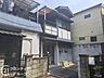 その他：住まい探しは、情報収集の段階から動き出すことで選択肢が広がります。気になる物件があれば、まずお気軽にお問い合わせください
