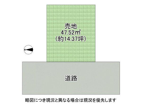 区画図：327002980319