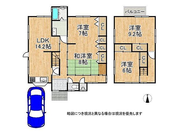 間取り：327002981788