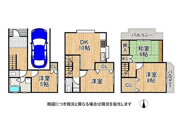 間取り：327002983173