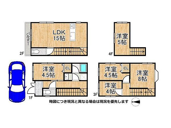 間取り：327002983062
