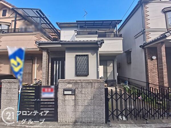 外観：327002983951