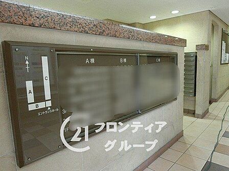 住宅購入の流れや必要な手続きについて、順を追ってご説明しています。はじめての方でも安心してご相談いただける環境を整えています