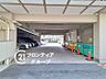 駐車場：お家のご質問はお気軽にご相談下さい。