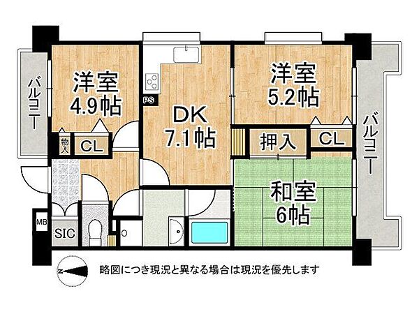 間取り：327002986825