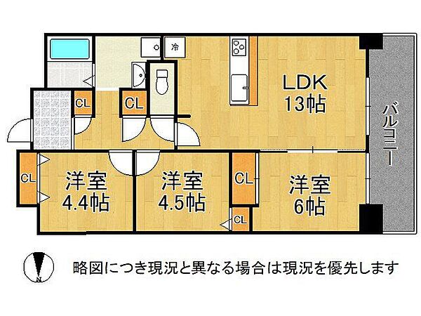 間取り：327002986308