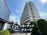 外観：住まい選びは、価格や立地だけでなく、将来の暮らし方まで含めて考えることが大切です。今の段階で気になっていることを、まずスタッフに話してみてください