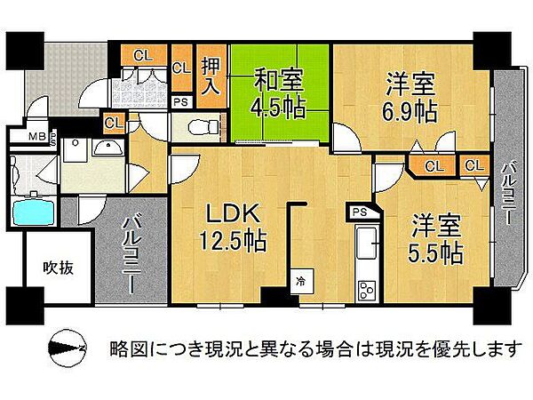 間取り：327002987350