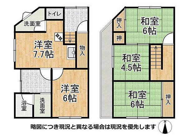 間取り：327002989805