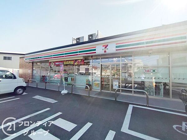 セブンイレブン大阪喜連5丁目店 徒歩7分。 530m