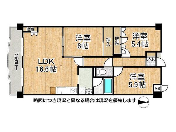 間取り：327002989438